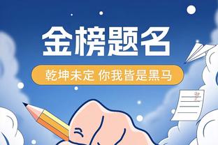 雷竞技app官方网站登录在哪里截图0